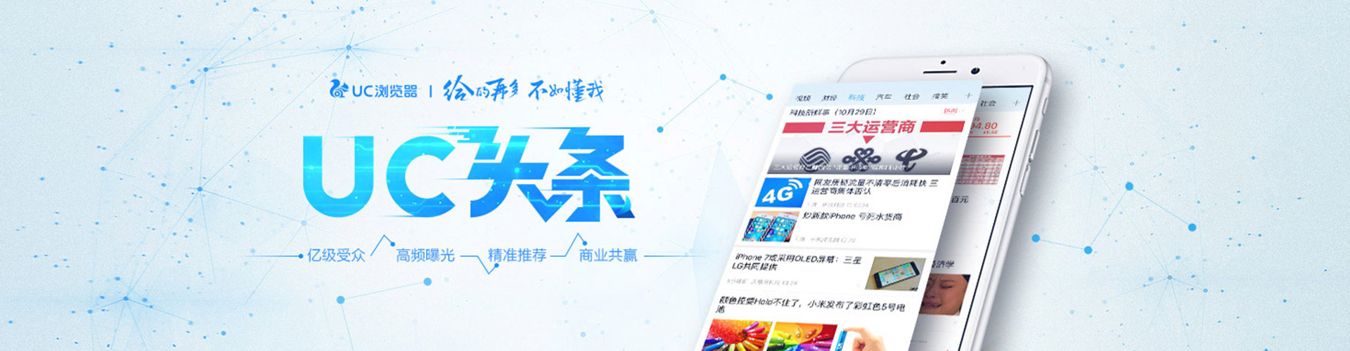 长汀百度竞价包年