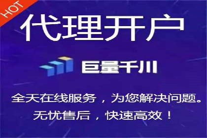 SEM账户托管助力企业营销案例