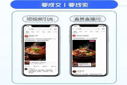 sem竞价推广托管案例：助力企业实现业绩突破