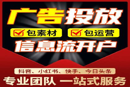 sem代运营机构实战案例：提升网站流量与转化率