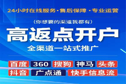 微信信息流优化策略案例分析